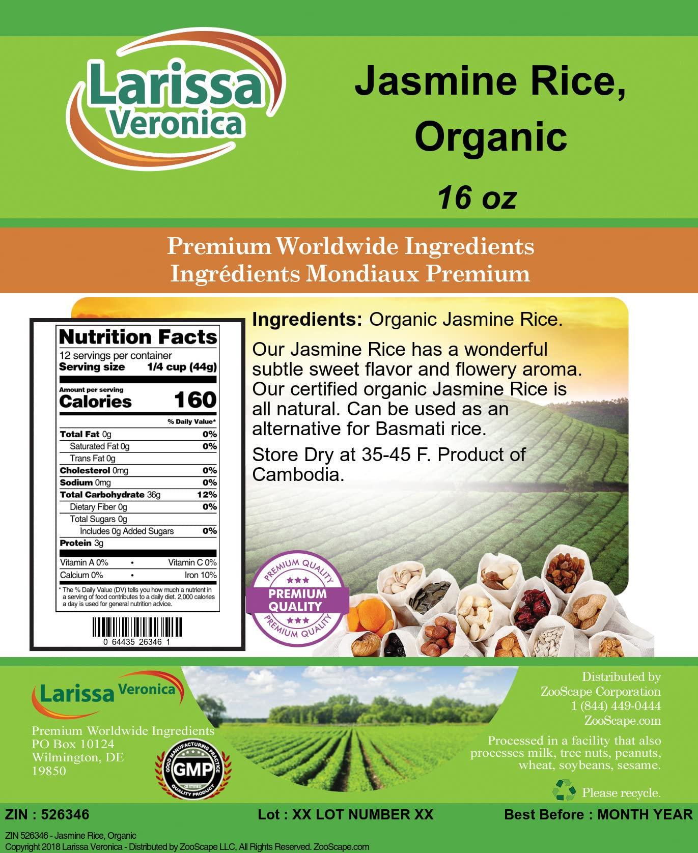 Larissa Veronica Jasmine Rice, Organic (16 oz, ZIN: 526346) - 3 Pack