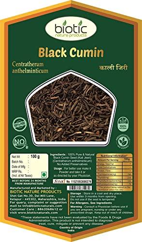Veena Veena Biotic Natural Kala Jeera - Kaali Jeeri - Kali Jeeri - Black Jeera - Black Cumin Seeds - Kali Jiri - 100gm
