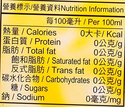 Tradition Osmanthus Tea (20-ct) - 1.4oz by Tradition.