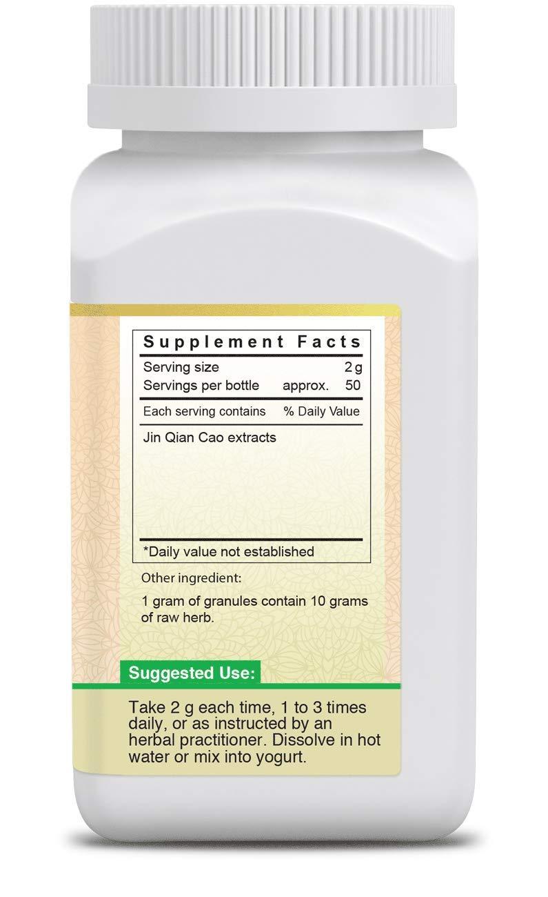 ActiveHerb Active Herb - Jin Qian Cao (Gold Coin Grass) - 10 x Concentrated Granules