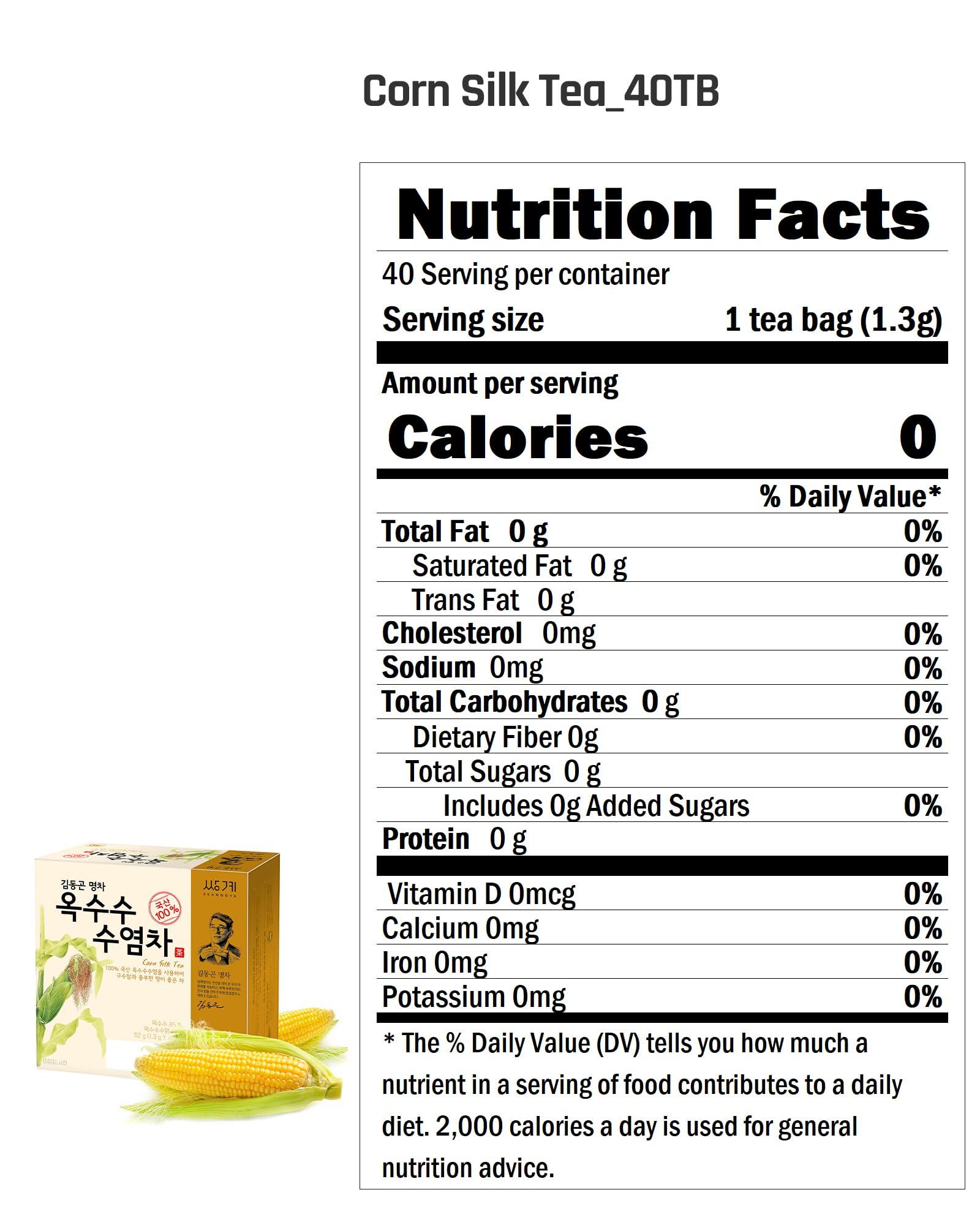 SSANGGYE Ssanggye Corn Silk Tea 1.3g X 40 Tea Bags Herbal Premium Tea Refreshing Savory Sweet Flavor 4 Seasons Made in Korea