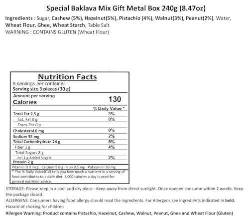 TerraVita Lavender Rooibos Tea (Loose) (8 oz, ZIN: 532865)