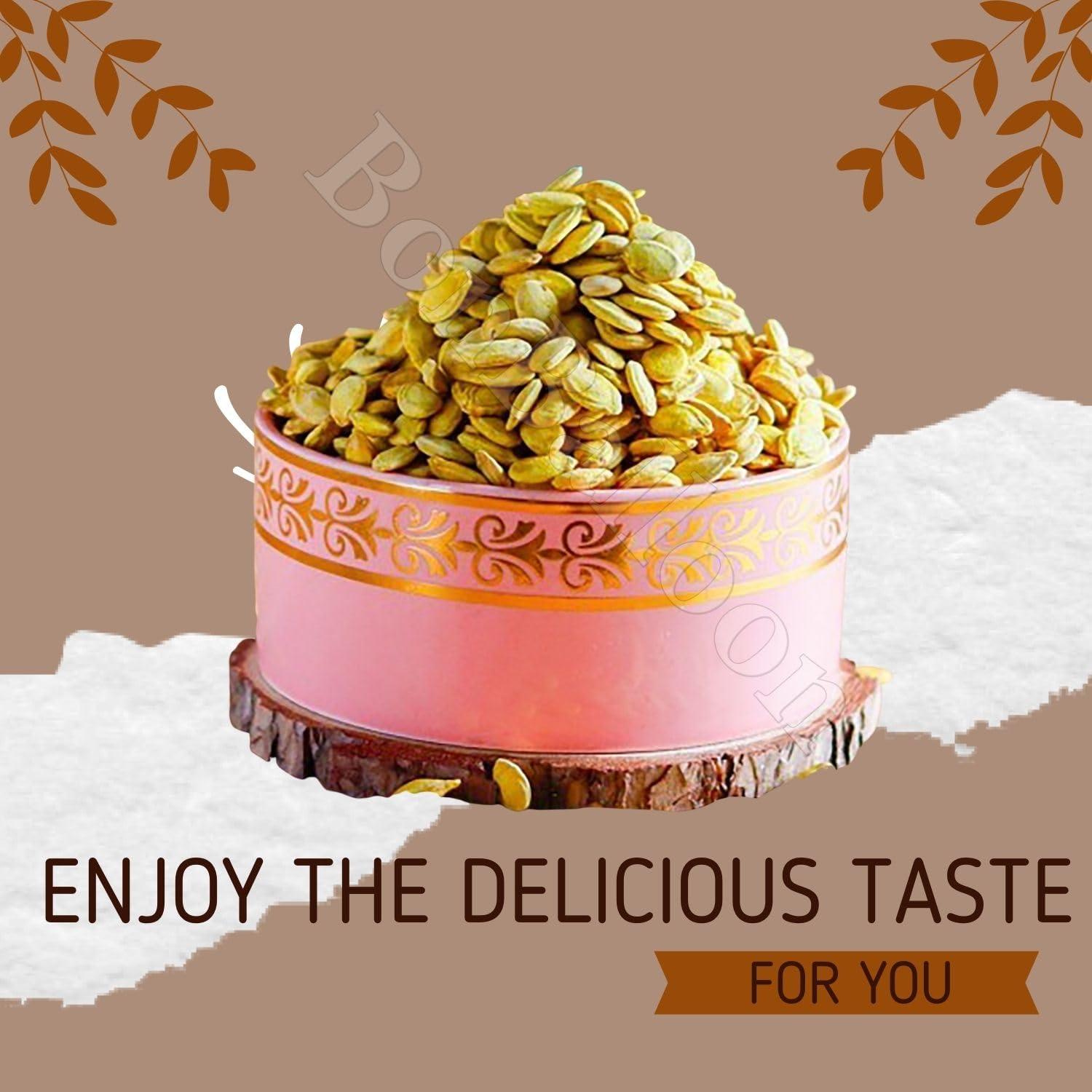 bonballoon bonballoon Melon Whole Seeds Super Premium Natural Roasted & Salted Egyptian Original Best Food Gourmet Fancy Snack Snacks No Gmo Vegan Kosher Halal (17.64 oz / 500 gm)