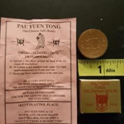 Pau Yuen Tong Original Pau Yuen Tong balm - 3 Boxes by HFS