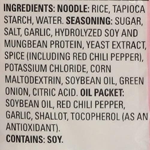 Thai Kitchen Thai Kitchen Gluten Free Garlic & Vegetable Instant Rice Noodle Soup, 1.6 Oz