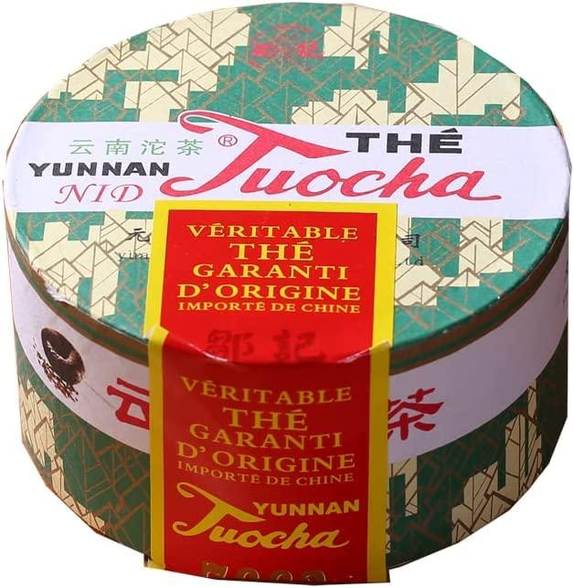 tuocha Yunnan Tuocha - Nature 2018 batch Nid Tuocha Tea - 100g - The real ancestor\'s fibre treatment