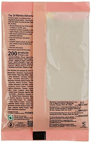 24 Mantra Organic 24 Mantara 24 Mantra Organic Dry Ginger Powder - 7 Ounce ,, ()