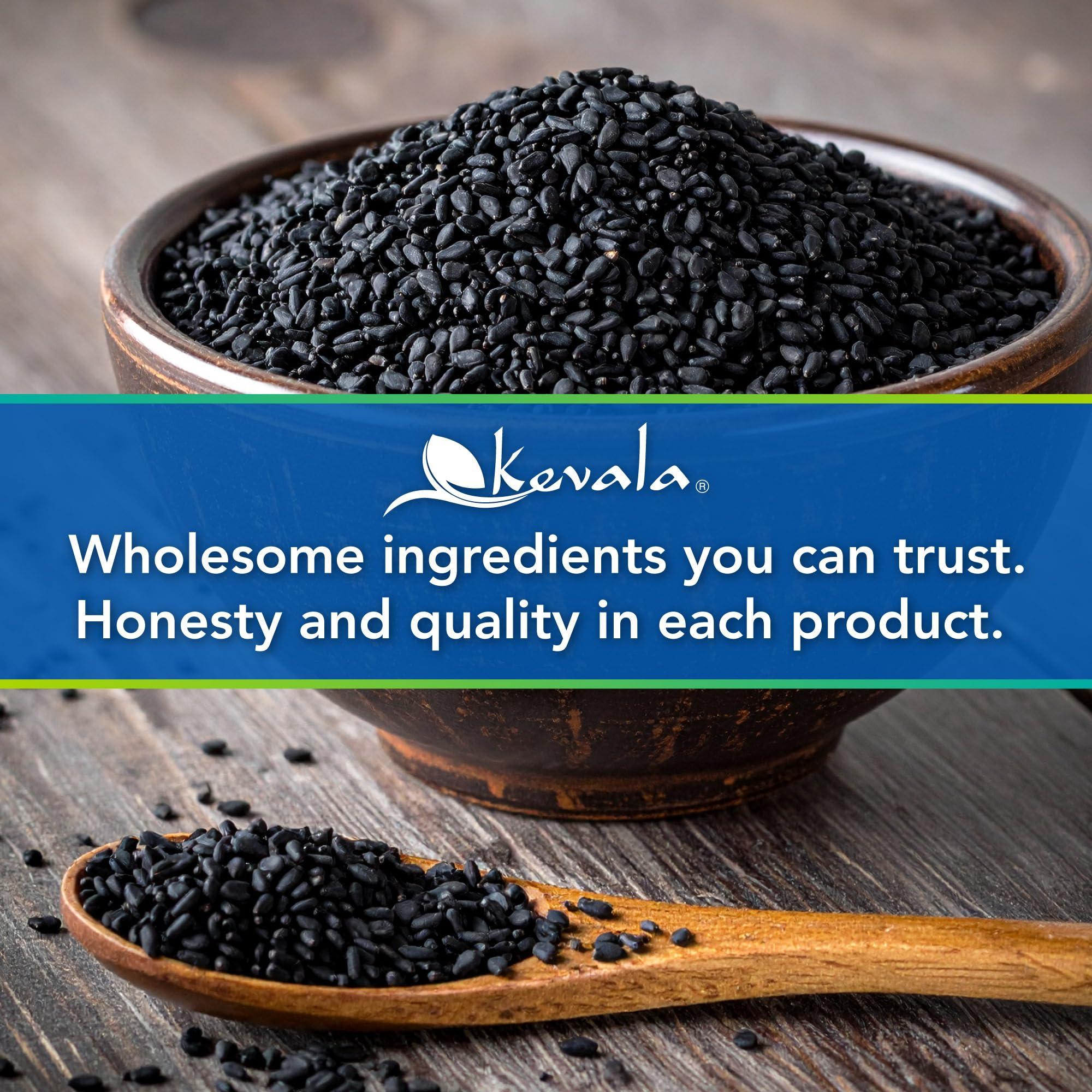 kevala Kevala Organic Black Sesame Tahini Roasted Black Sesame Seeds Black Seed Organic Tahini Spread Tahini Bulk Black Sesame Seeds Tahini Salad Dressing 8 lb 3627 g