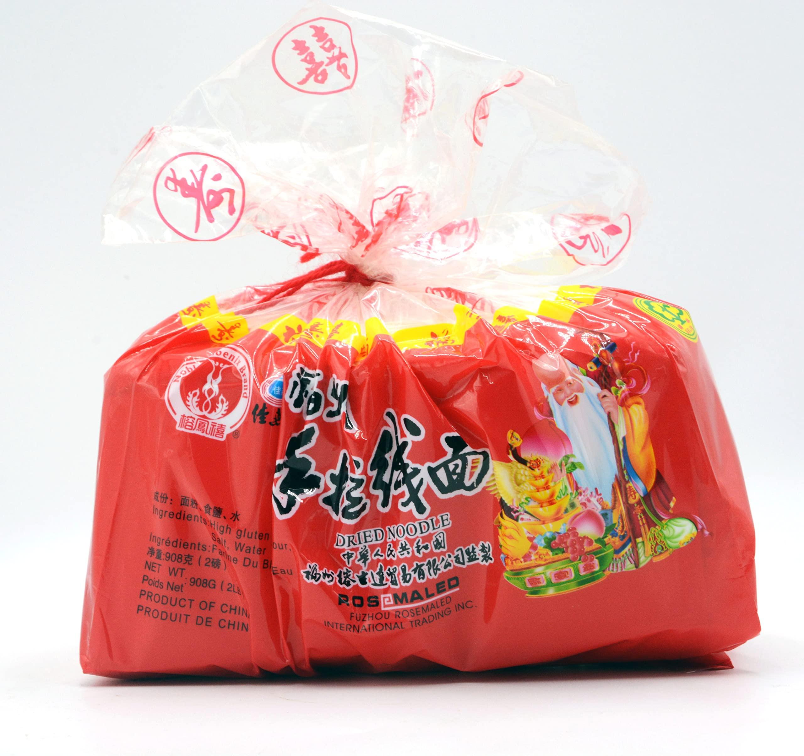 NOBLE PHOENIX BRAND Dry Noodle, Thin Organic ramen Noodles Low Calorie Asian Noodles for Healthy Noodle Dishes 2 lb (908g)
