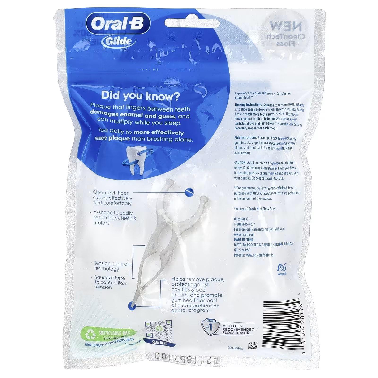 Oral-B Oral-B Glide Gum Care Floss Picks, 30 each (Value Pack of 7)