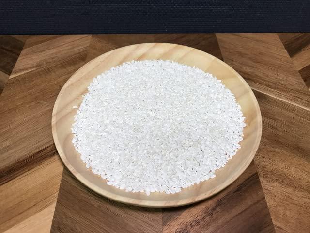 Blue pacific Konjac rice,shirataki rice,Low Calorie,Keto Friendly,LO KO RICE, Healthy, Low-Carb,Holiday Gifts, Sushi,Healthy Diet,californiaroll 35.27oz(1Kg)2bag(2kg)