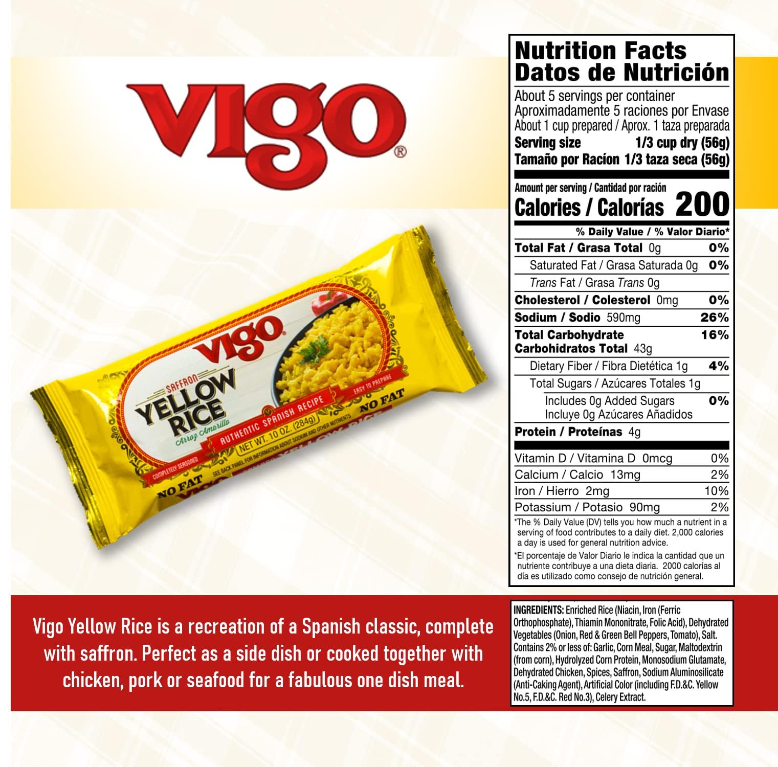 Vigo Vigo Yellow Rice, 10 oz