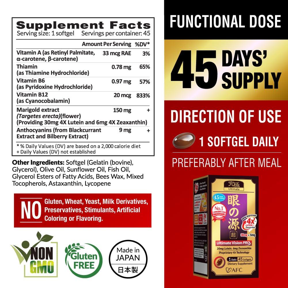 AFC AFC Japan Ultimate Vision PRO - Eye Formula with FloraGLO Lutein 4X, Zeaxanthin, Bilberry Extract & Astaxanthin for Age-Related Eye Problem, Blurry & Poor Vision, Dry Eye, Macular Health, 30 Count