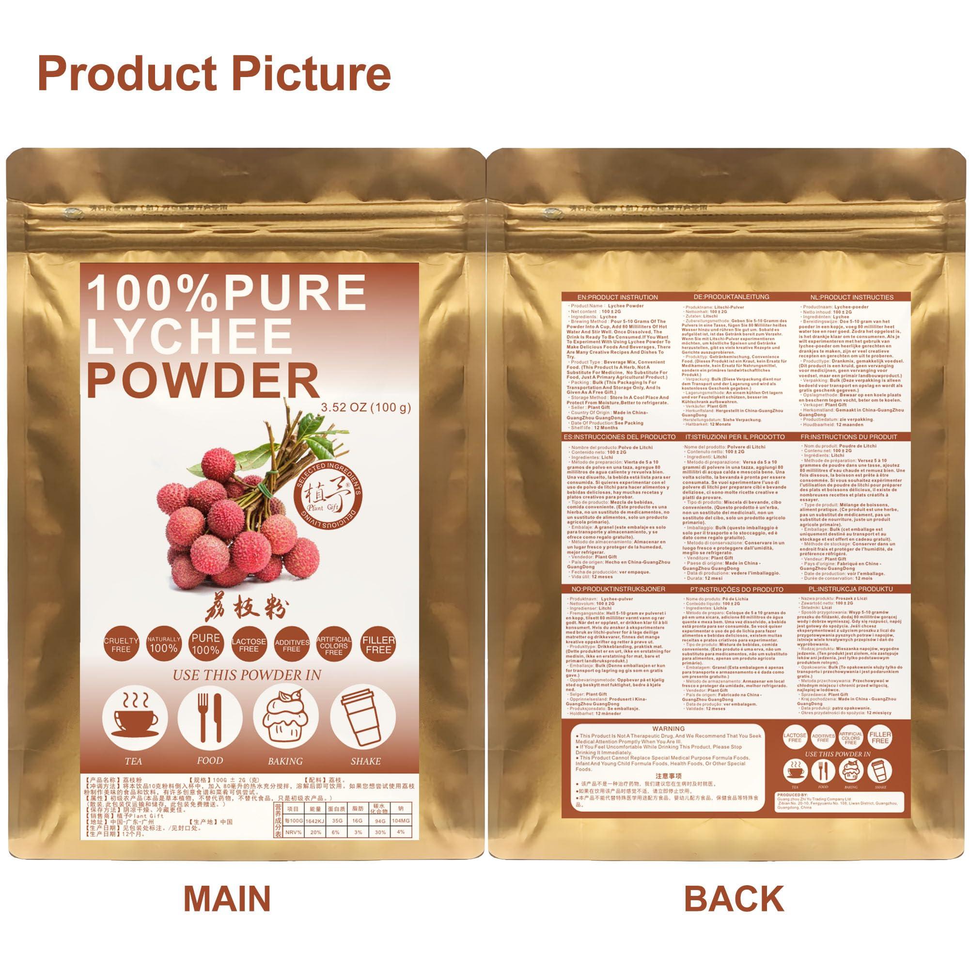 ALOHA ALOHA Organic Plant Based Protein Powder Bundle, Vanilla 19.6 oz & Chocolate 19.6 oz, 15 Servings Each