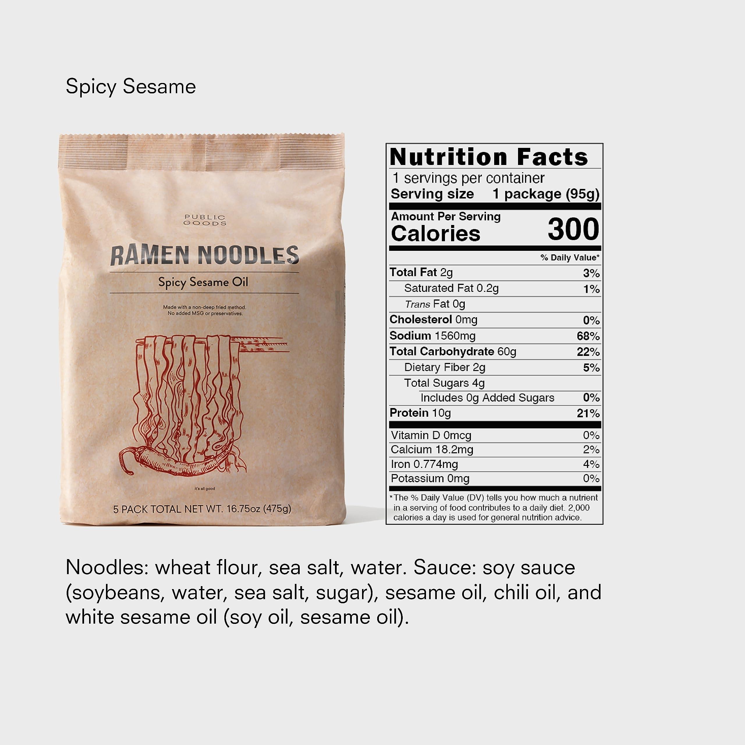 Public Goods Public Goods Ramen Noodles | Brothless Vegan & Vegetarian Instant Ramen | Healthy, High Protein Asian Noodle | Preservative Free | No Added MSG | Spicy Sesame Oil (10 Pack)