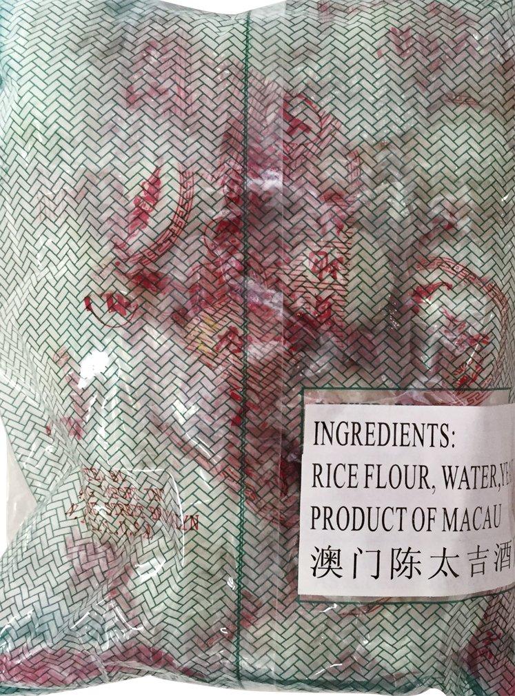 Golden Lion Golden Lion Shanghai Yeast Balls ?? - Chinese Rice Wine Starter x 3pk