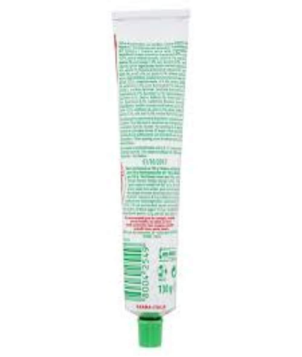 Vittleitaly Mutti Verdurine Concentrated Tomato and Vegetable Sauce 4.05oz 130g Tube, Pack of 3