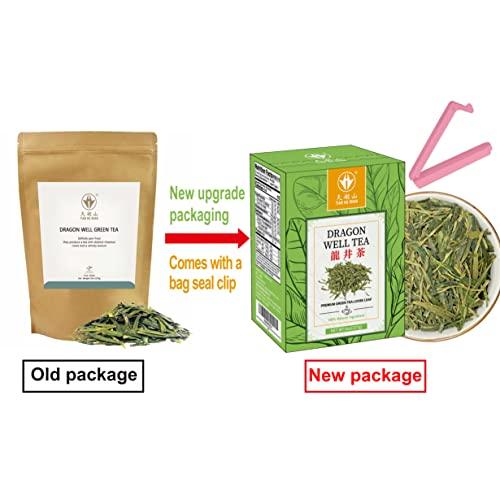 TIAN HU SHAN TIAN HU SHAN First Grade Tea Chinese LongJing/Dragon Well Green Tea Loose Leaf 8oz (227g)