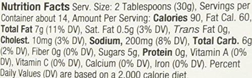 Heinz Heinz Salad Cream, 14.9 oz