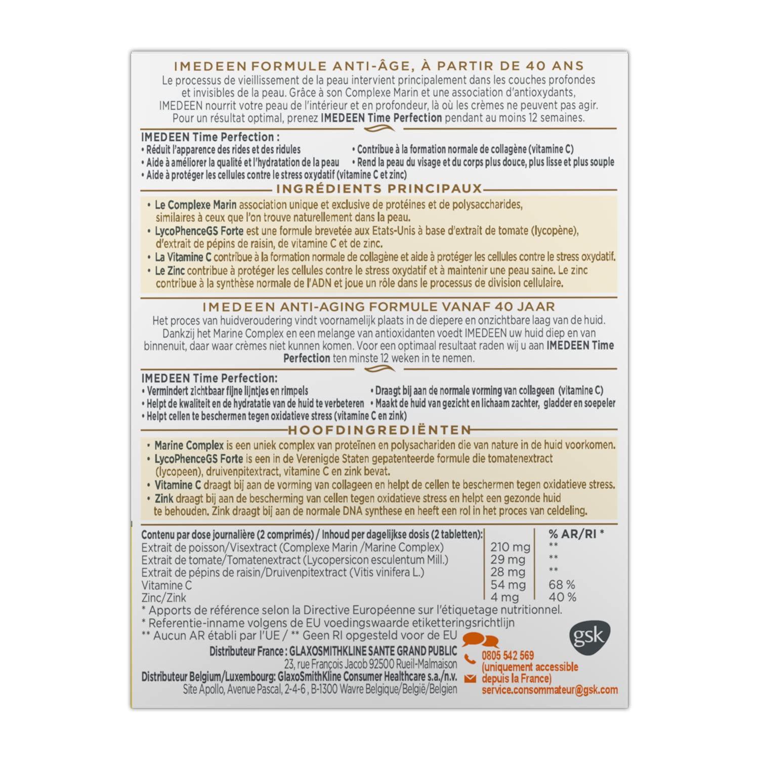 Imedeen Imedeeen Time Perfection, 120 tablets