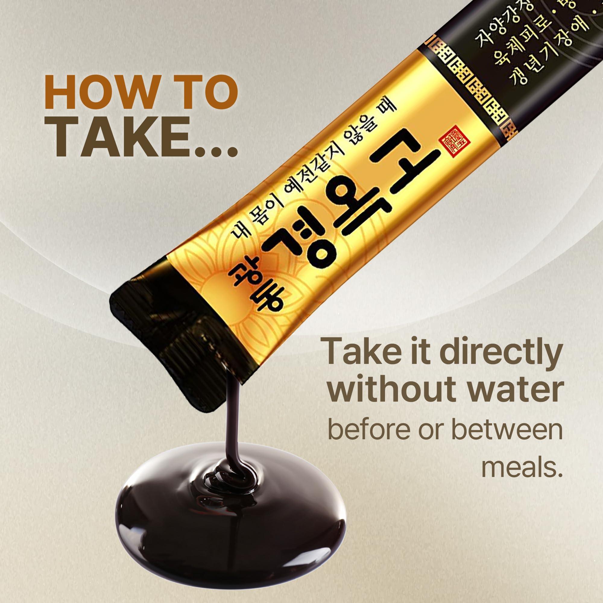 KWANGDONG KWANGDONG Kyung Ok Ko Premium Korean Herbal Supplment with Natural Ingredients, Natural Energy Booster for Men & Women 60P