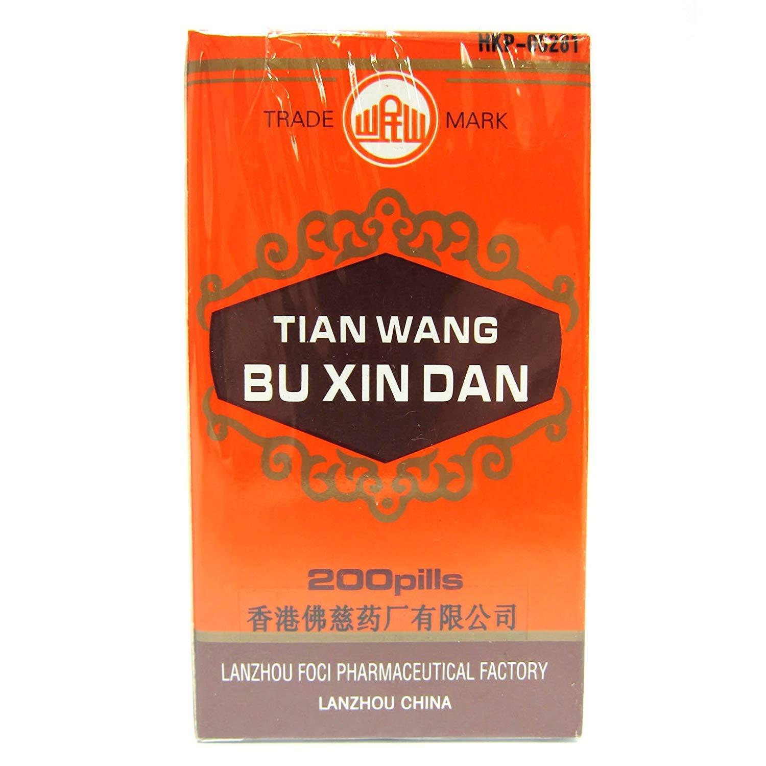 Min Shan Min Shan Brand Tian Wang Bu Xin Dan 200 Pills
