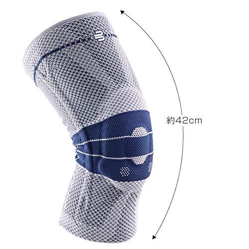 Bauerfeind Bauerfeind - GenuTrain P3 - Patella Knee Support - For Misalignment of the Kneecap - Right Knee - Size 5 - Color Titanium
