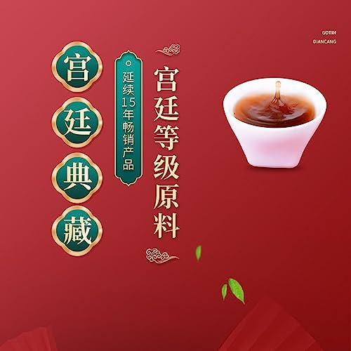 SHENG JIA YUAN Pu-erh tea,2019, court collection,357g,Cooked