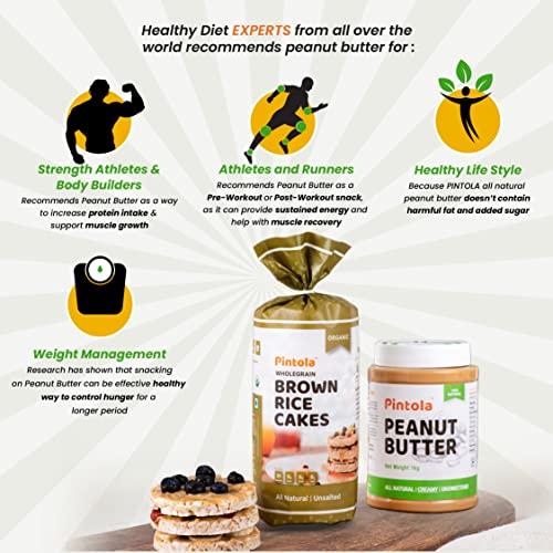 Pintola Pintola All Natural Peanut Butter (EXTRA Crunchy) (Unsweetened) (350g)