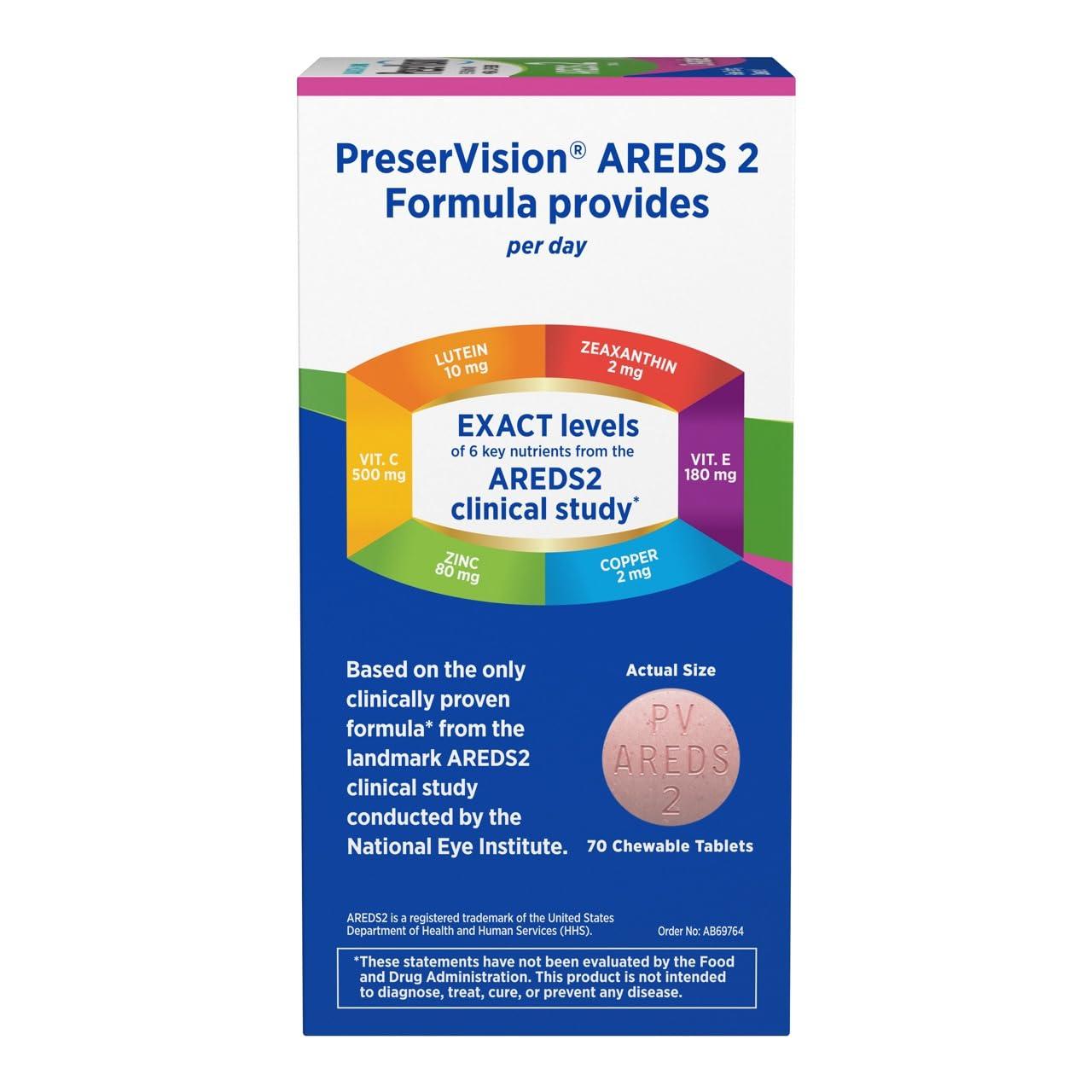 PreserVision PreserVision AREDS 2 Formula Vitamin & Mineral Supplement 70 ct Chewables