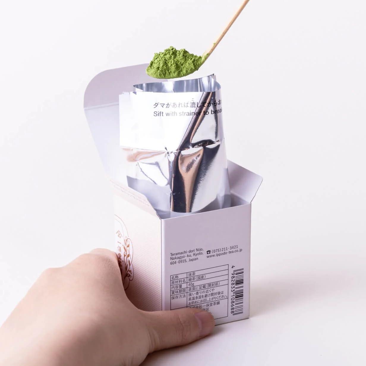 IPPODO TEA CO. Ippodo Tea - Hatsu Matcha (40g) - For Lattes, Smoothies, Desserts and Usucha - Light & Astringent - Kyoto Since 1717