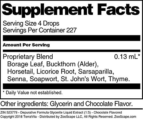 TerraVita Raspberry Champagne Chamomile Tea (Loose) (8 oz, ZIN: 538659) - 2 Pack