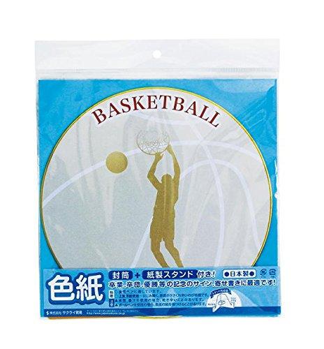 ??????(SAKURAI) Sakura Boeki SK-003 EnjoyFamily Colored Paper with Stand, Basketball, Gift