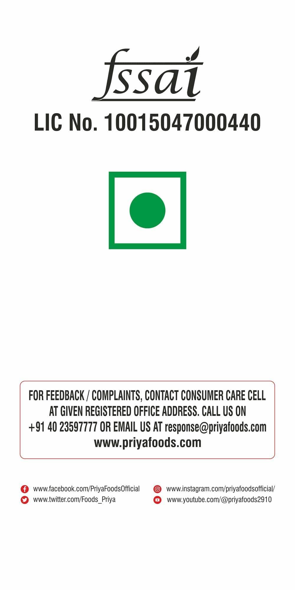 Priya Priya Pickle - Tomato (with Garlic), 300g Jar