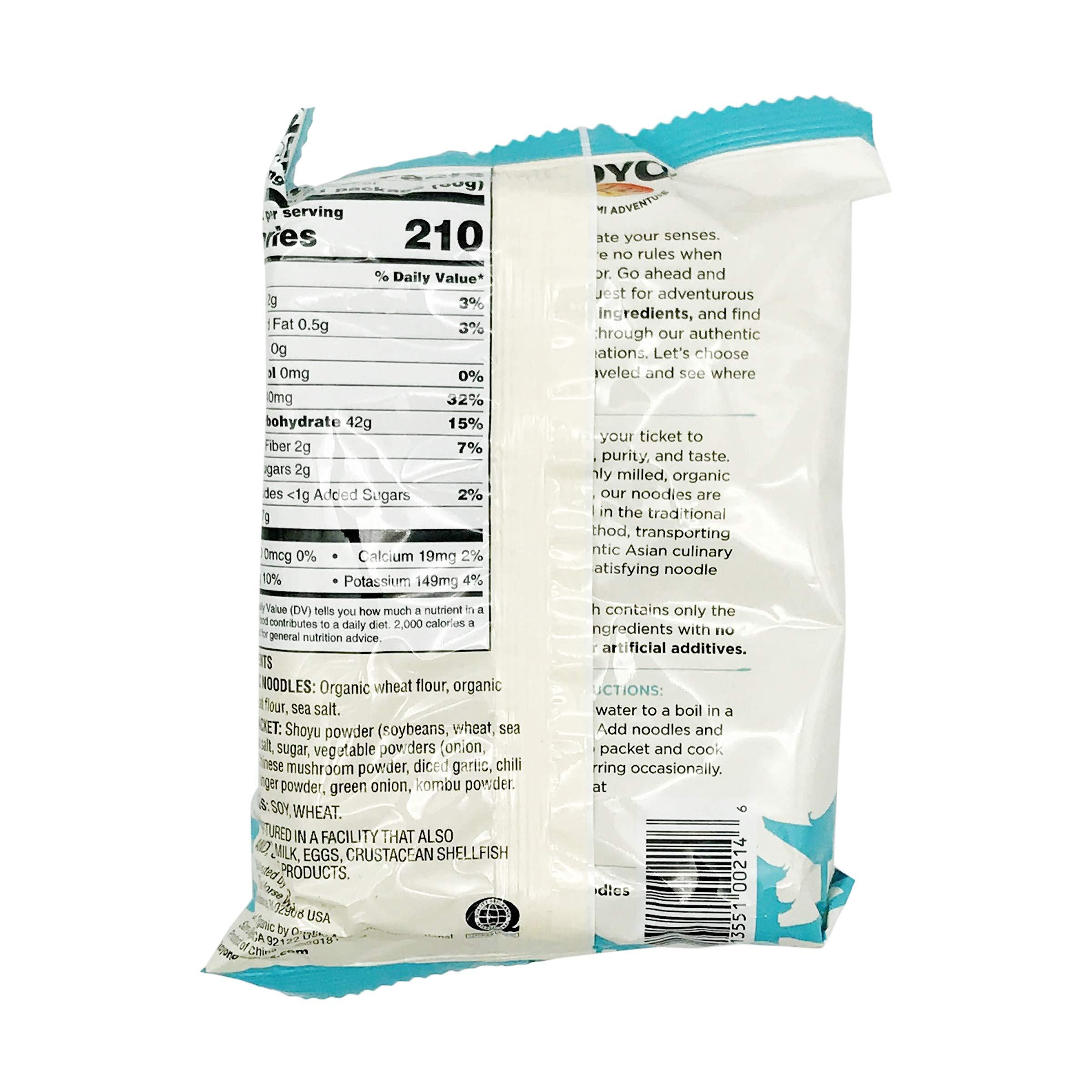 Koyo Koyo, Noodles Ramen Soba, 2.1 Ounce