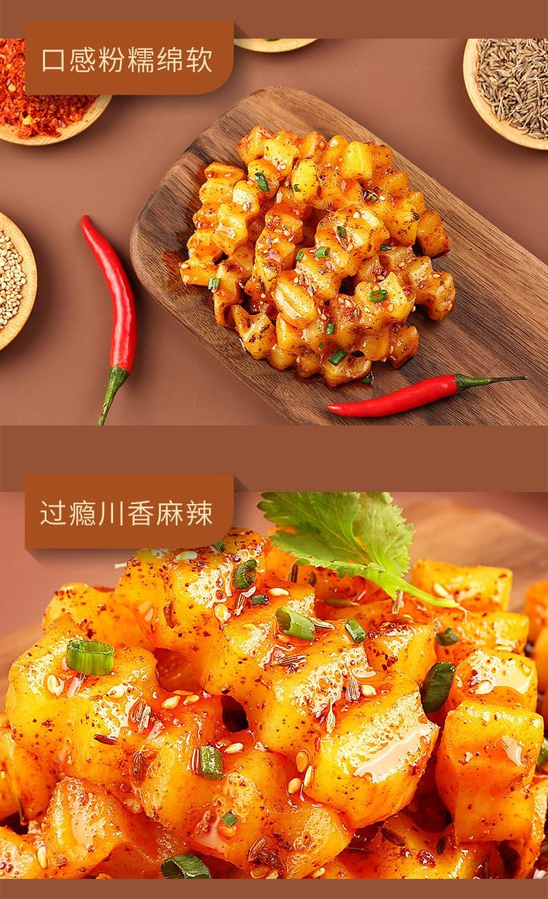 ZAOIAN Chinese Spicy Snacks, Spicy Snacks, Latiao, Chinese Snacks, Potato Stick Barbecue, Spicy French Fries, Delicious Potato Chips 700g/24.7 Oz Instant Snacks (Barbecue flavor (35g * 20 packs))