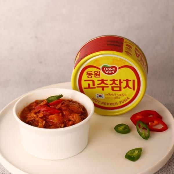 ZEESOON Dongwon Tuna Can With Hot Pepper Sauce - Korean Canned Tuna (100g x 5can)