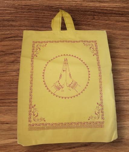 Generic Traditional Indian Yellow Cloth Gift Bag-Manja pai(Pack of 5 bags)