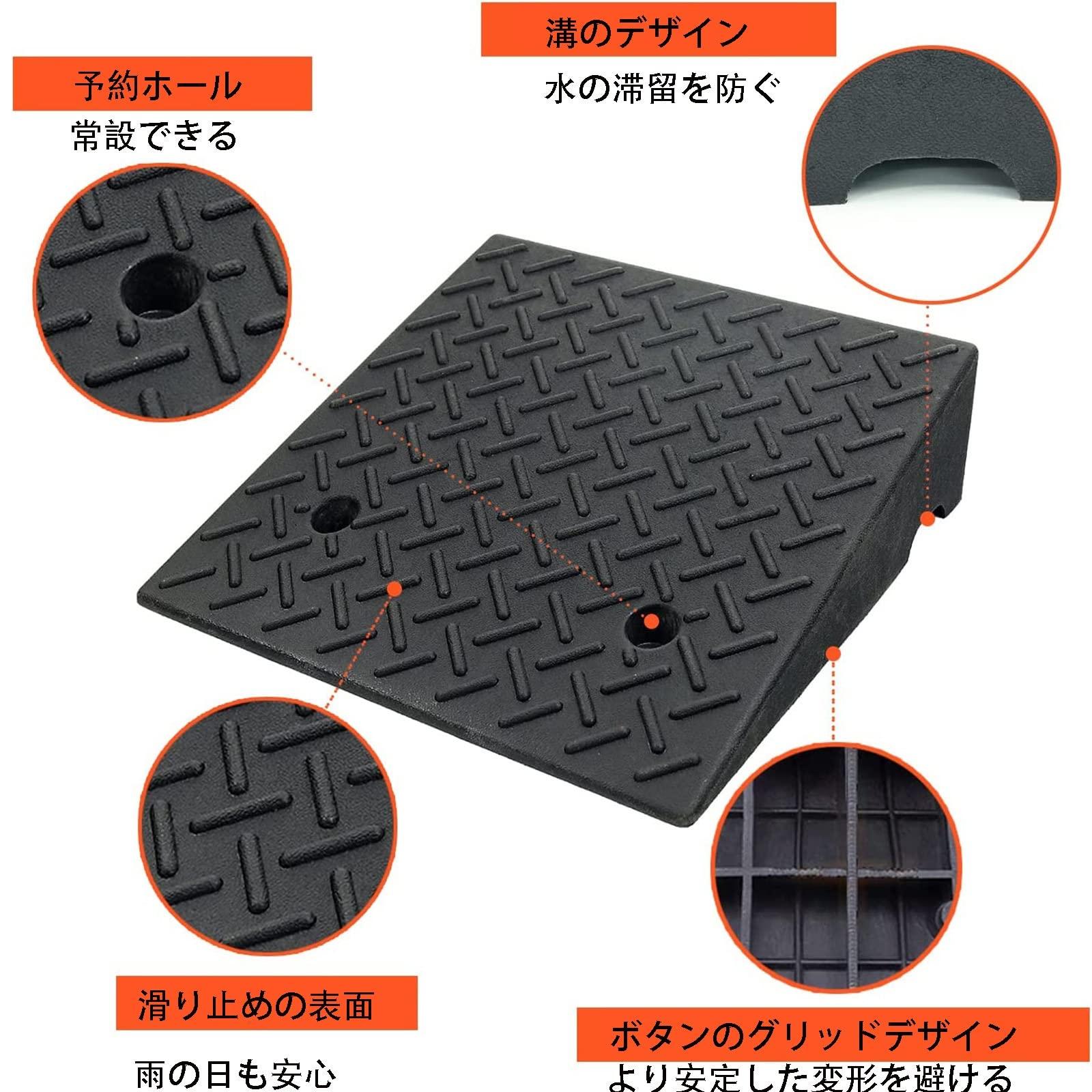 KROKII KROKII Threshold Ramp Rubber, Heavy Duty Rubber Threshold Bridge Track Curb Ramp, Portable Duty Driveway, for Car Scooter Caravan Wheelchair Disabled Access Sidewalk (Size : 50 * 80 * 13cm)