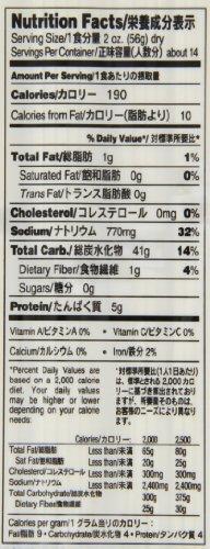 Hime Hime Dried Udon Noodles, 28.21-Ounce