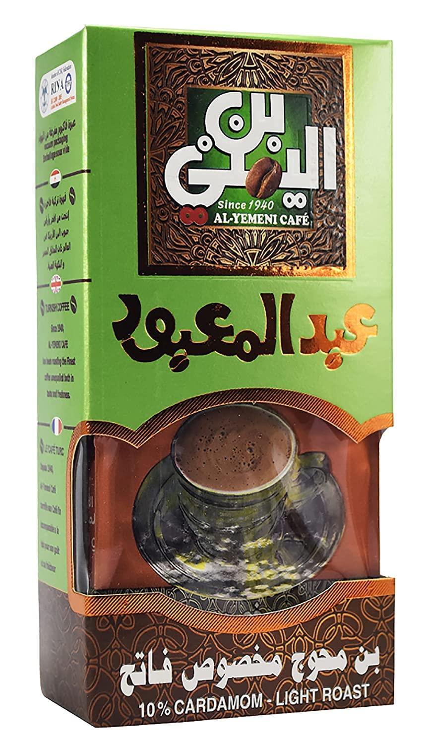 Coffee EL - Yemeni EL Yemeni Original Turkish Coffee Cafe Arabic Arabian Arabica Ground Roasted Mud Coffee ALYemeni AL Yemeni (10% Cardamom Light Roast) 3.5 oz / 100 gm