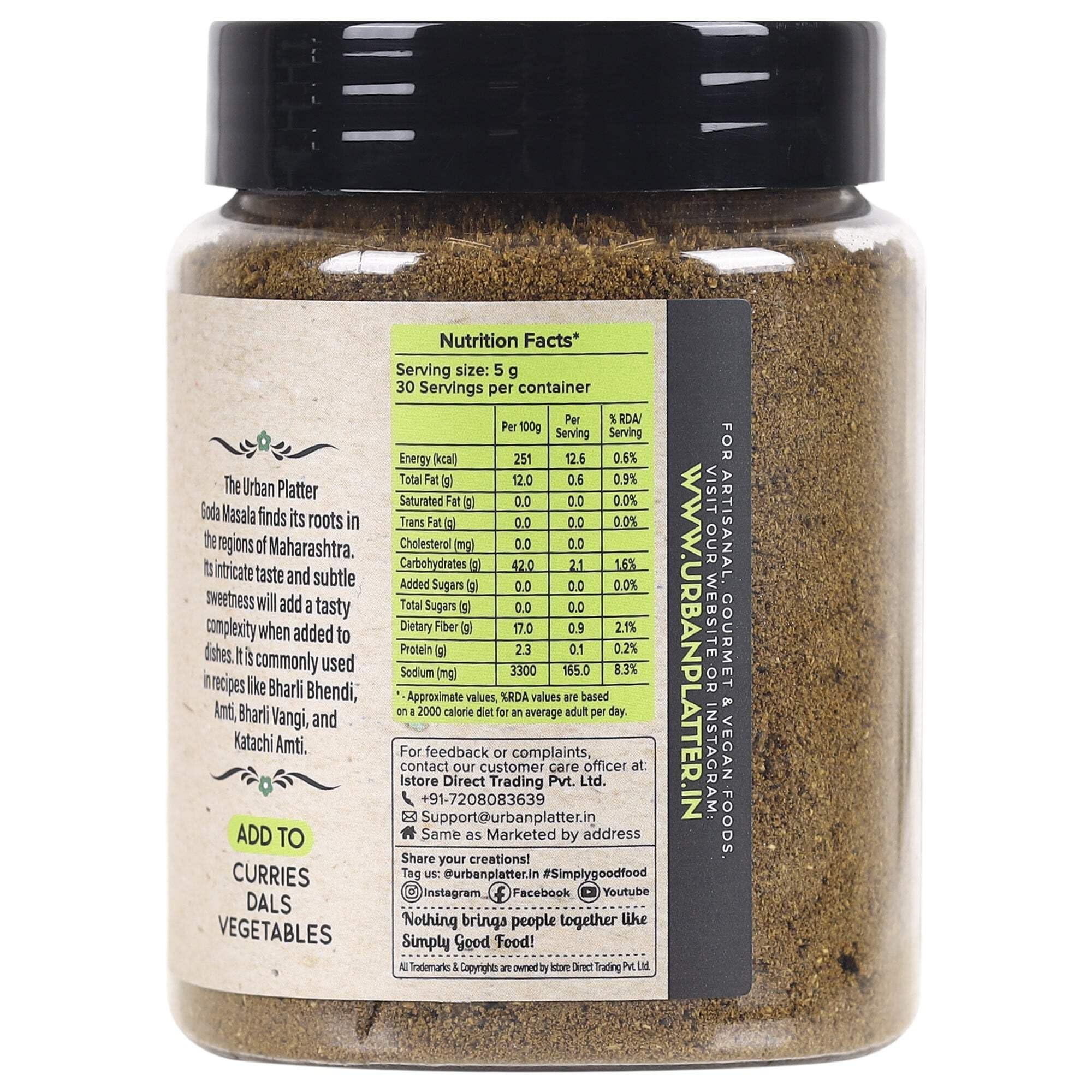 Urban Platter Urban Platter Goda Masala, 300g / 10.6oz [All Natural, Premium Quality, Flavourful]