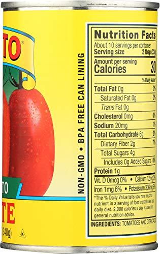 Lulizzie Cento Tomato Paste, 12 oz