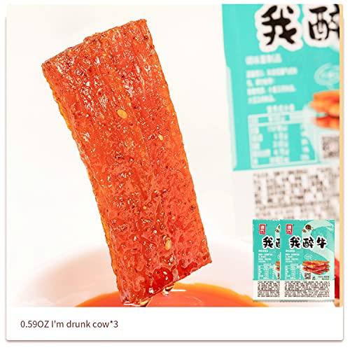 Genji food Genji Food Chinese Spicy Strips - Spicy Snack Package (13 Count) - Variety Assortment With Chinese Latiao, vegetarian snacks, gift snack box for Lunches, office, college students, road trips, holiday