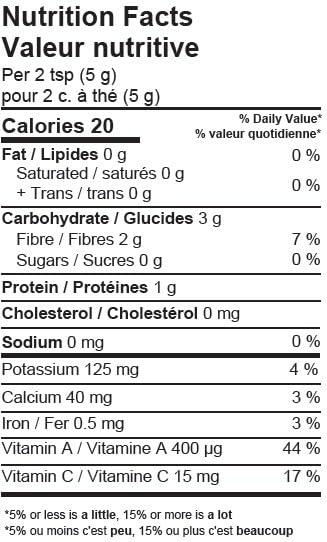 Yupik Organic Matcha Green Tea Powder 250 gr