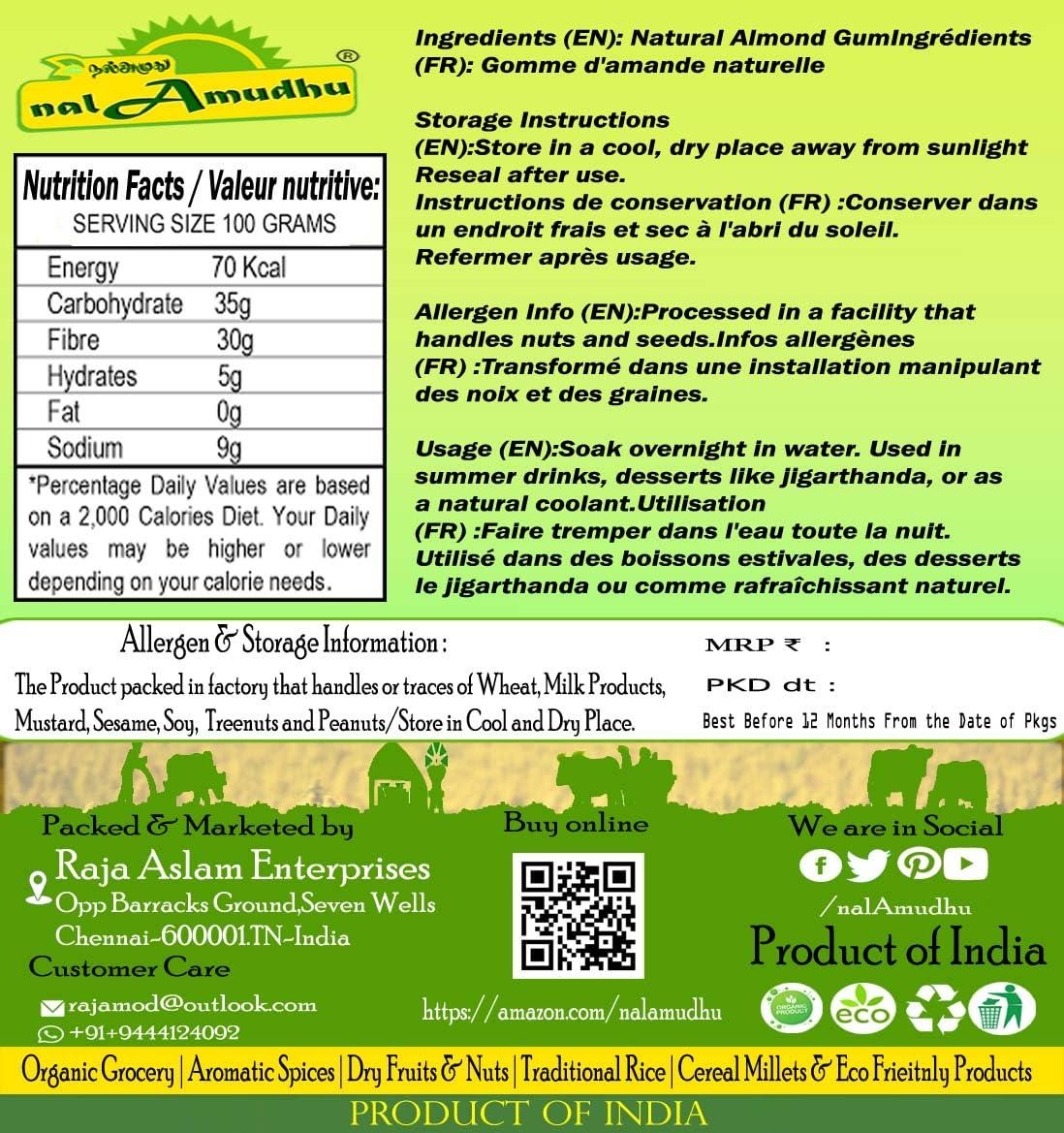 nalAmudhu nalAmudhu Almond Gum | Badam Pisin | Dried Gum 200g