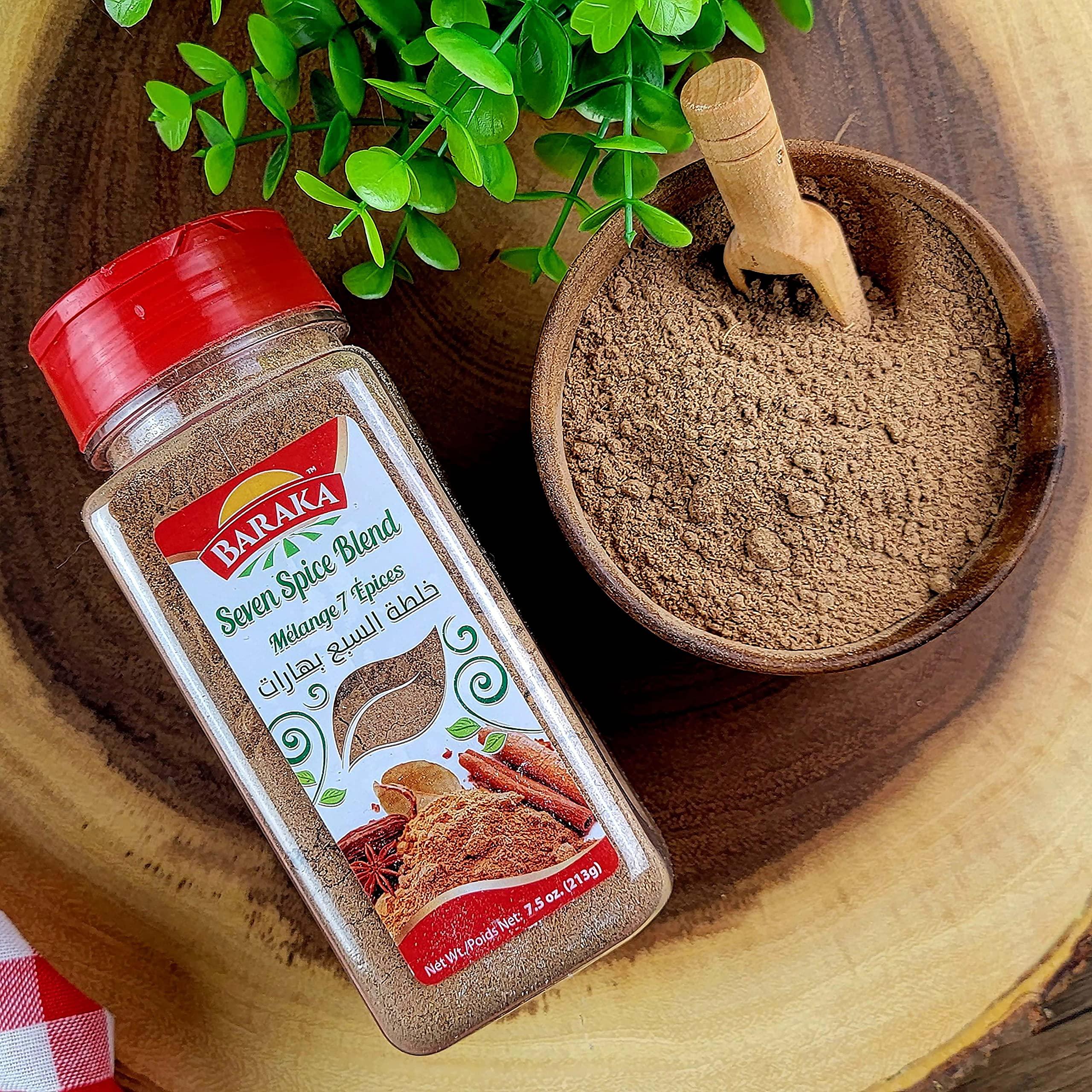 BARAKA Baraka Seven Spice Seasoning Mix | Authentic Lebanese Baharat Spice Blend | All Natural, No Additives, No Preservatives, NO MSG Middle Eastern Bahart 7 Spice (7.05oz)