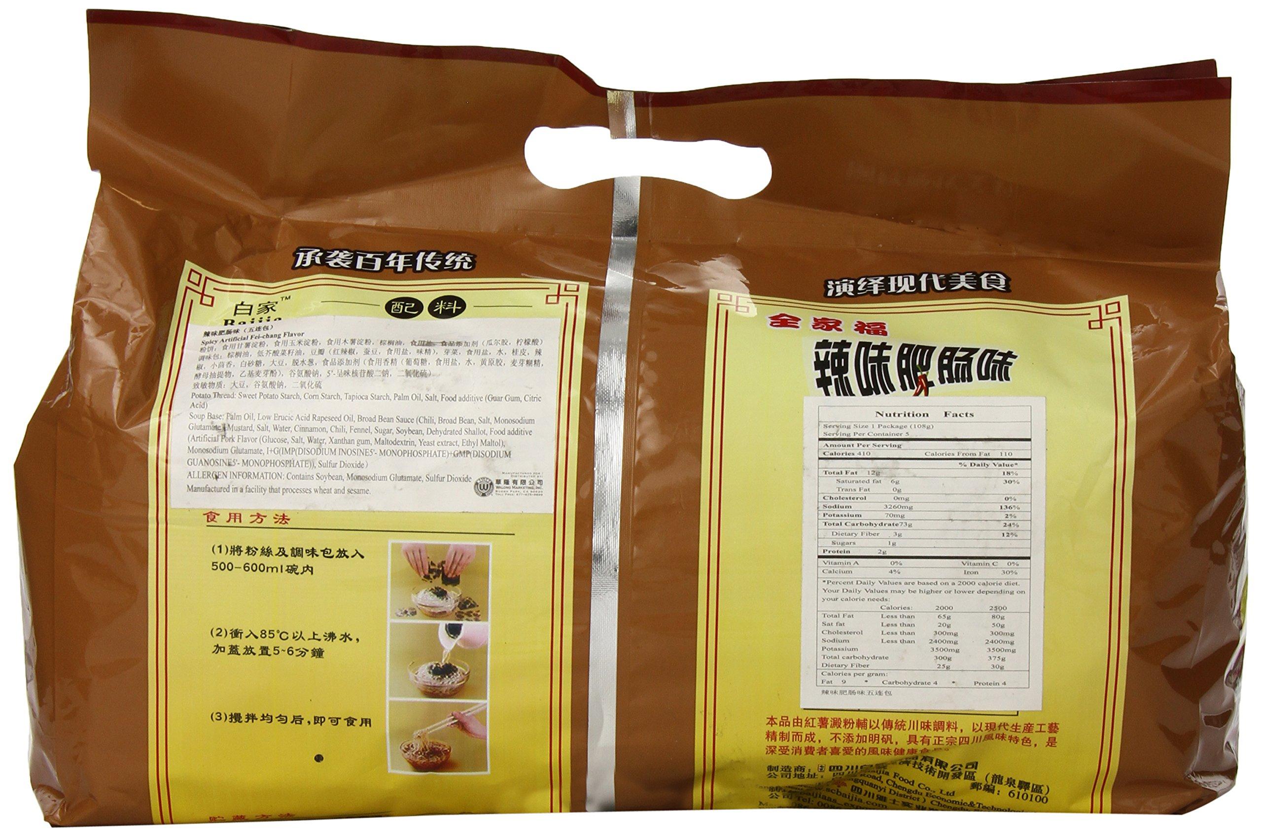 Baijia Baijia Instant Noodles, Chinese Spicy Fei-Chang Flavor, 19 Ounce