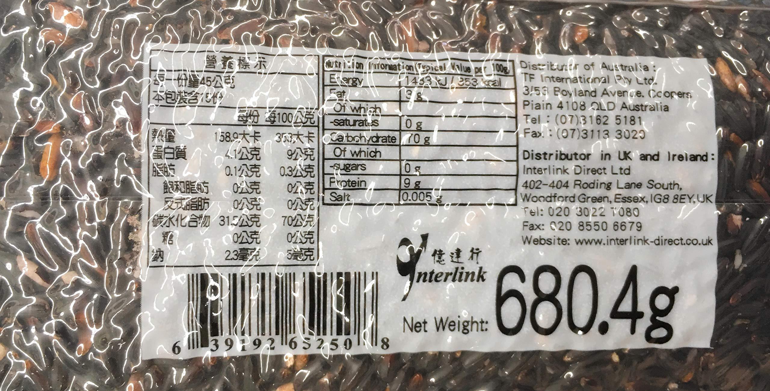 Formosa Yay 24oz Formosa YAY Brown Black Glutinous Rice