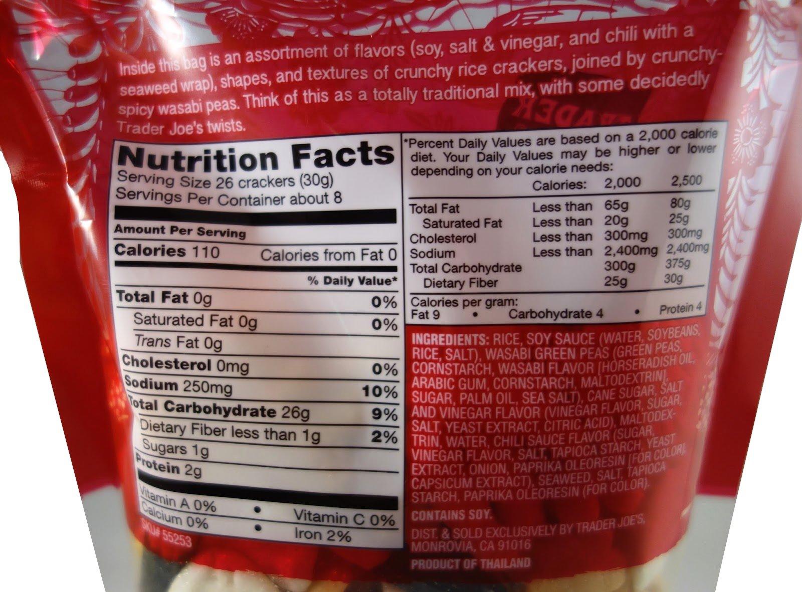 Trader Joe's Trader Joe's Gluten Free Baked Rice Cracker Medley 227g (5 Pack)